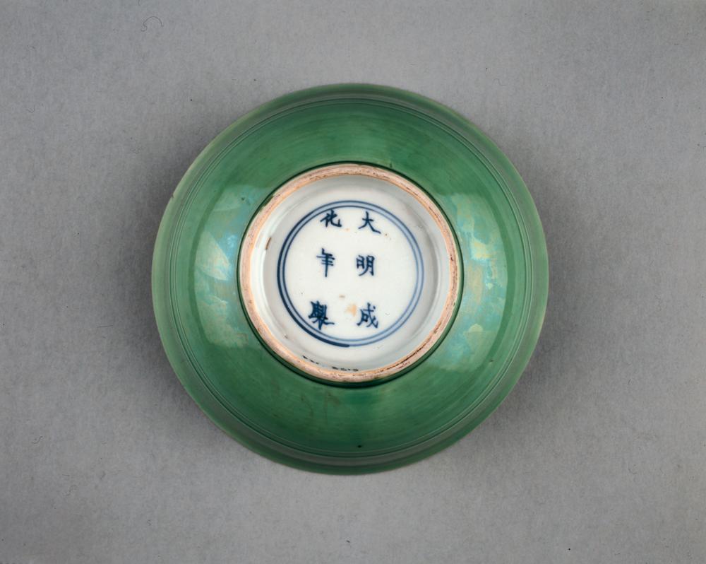 图片[2]-bowl BM-PDF-B.515-China Archive